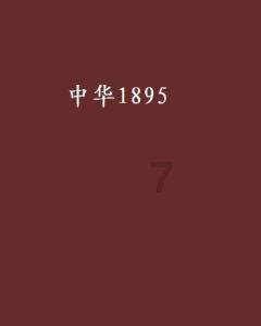 虫虫助手下载